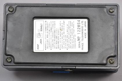 Arion-SCH-1 Stereo Chorus